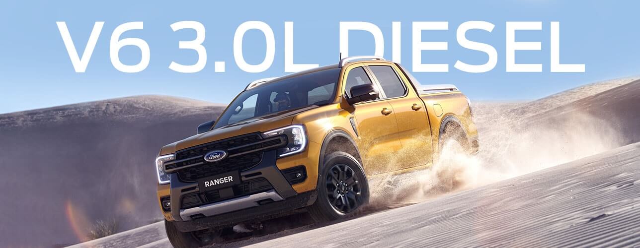 Ford Power and Capability