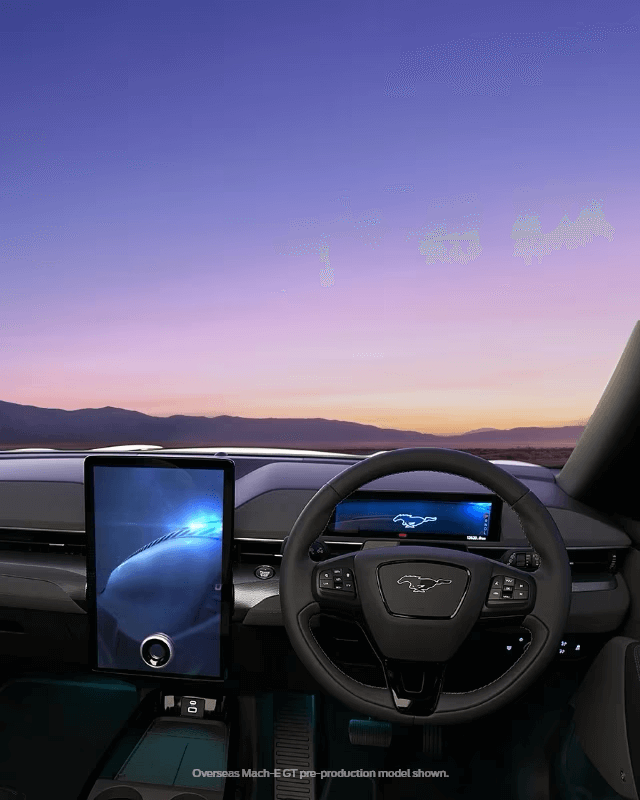 Ford Immersive technology